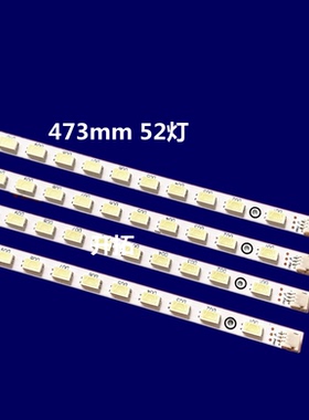 长虹iTV42839E灯条 LED42760X背光灯条42T09007-05B T420HW07全新