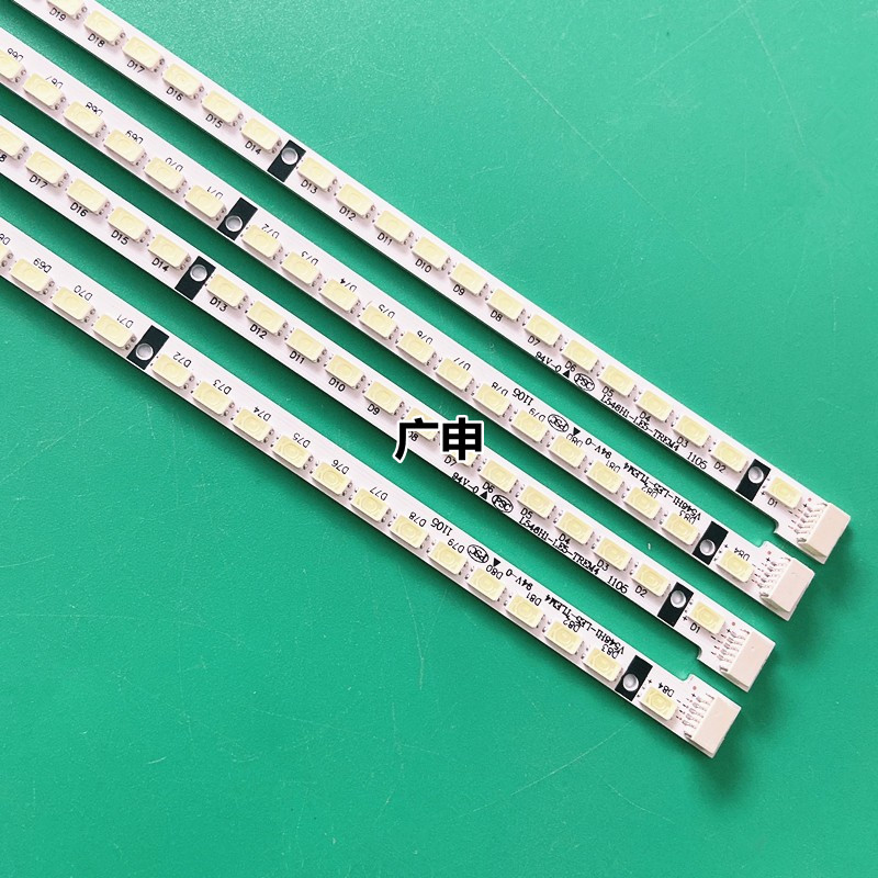厦华LE-55KL76灯条夏华LE-55KQ68D灯条V546H1-LE5-TLEM4/TREM4