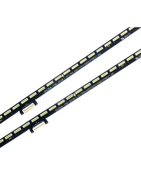 适用于创维65Q5A 65G730S 65Q6A灯条CRH-A657020130681FREV1.0G