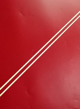 微鲸WTV55K1 PPTV 55P1S灯条电视P90B-9977-101A EBM550M1903-AU