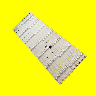 适用  D50A710 L50F2850A灯条RF-BS500E32-0701L/0701R-02液晶