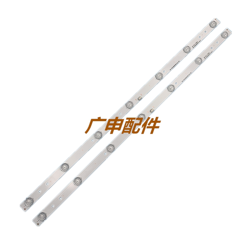 适用海尔LD32U3100 32EU3000灯条 CRH-F32PL3030020756P-REV1.6MR