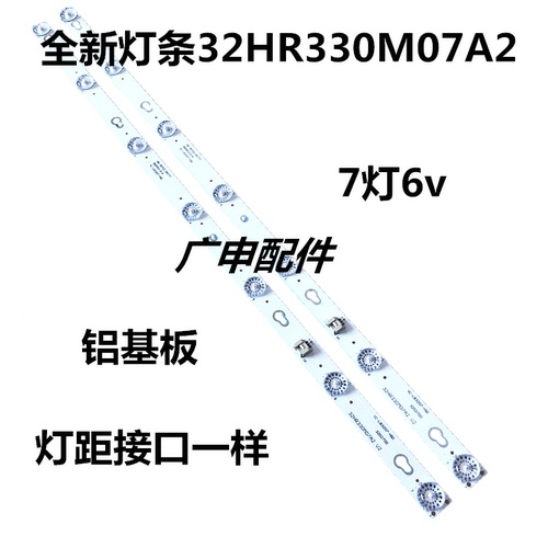 显示屏/CD液晶屏/ED屏/TFT屏