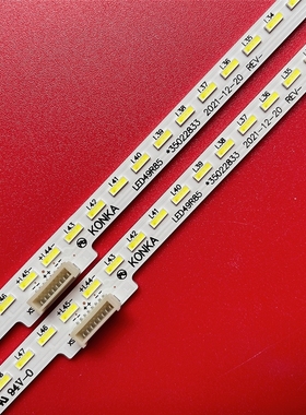 康佳LED49R85灯条LED49R1背光灯条LED49R85 35022833电视机背光