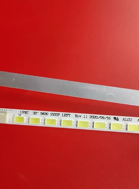 适用于创维32E15HR灯条DBT315S0001L00 R00 3B053B07-15LJ 15LN背