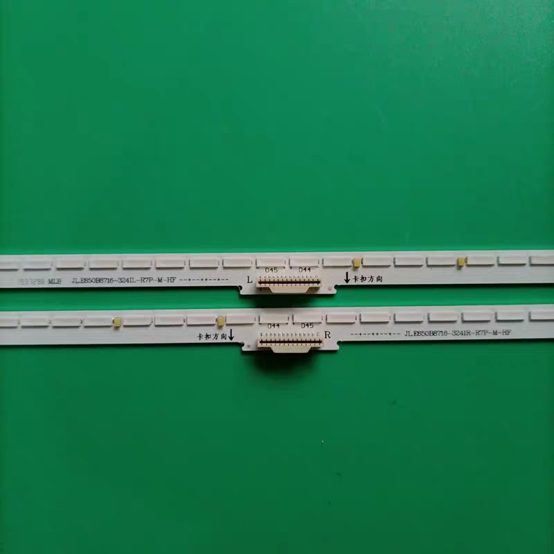 适用于华为液晶电视HEGE-560灯条JL.E650B8716-324IR/L-R7P-M-HF