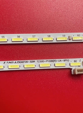 HKC 50E3瀚丽美EHT50H07-AMG灯条TC500-I1006(R/L)-UA-XP04/11