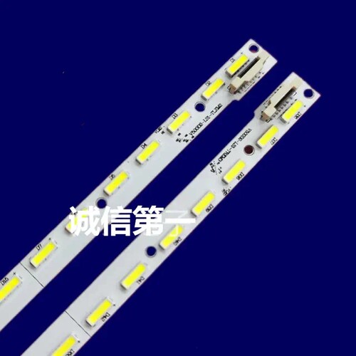 创维50E790U灯条联想50s9灯条