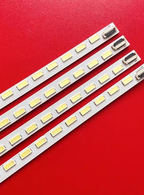 适用索尼KDL-55HX850灯条2012SRS55 7030 32 2D L R REV1.0