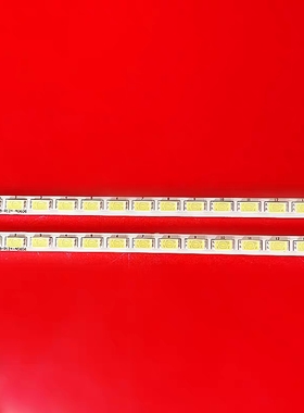 46寸组装机通用液晶背光灯条TC460F109-R124-A0606/B0607一套2条