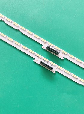 适用  L55C1-SCUD海尔LU55AL88M92灯条2015SLS55-CURVED-LEFT-R