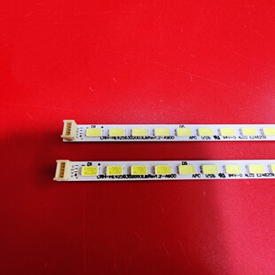 适用于海尔LED42A900P LE42A90W灯条CRH-HE4256302003L/R216 468M