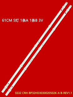 适用三星UA32N4003AK UA32N4001AK灯条IC-C-VZAA32D984B A背光灯L