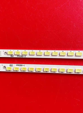全新长虹3d42a6000i灯条LED42A4048背光PM064-6 PM090-2灯管LED