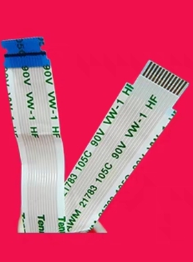 全新康佳LED42R5500FX LED42F1300NF LED42M3820AF灯条线