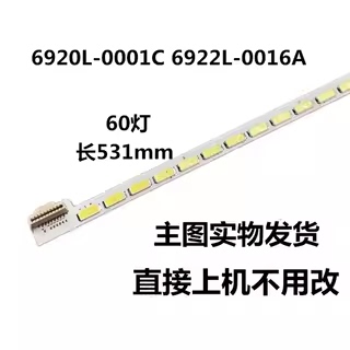 适用于 LED42R5100DE 42E615L 42E650S灯条6922L-0016A LC420E