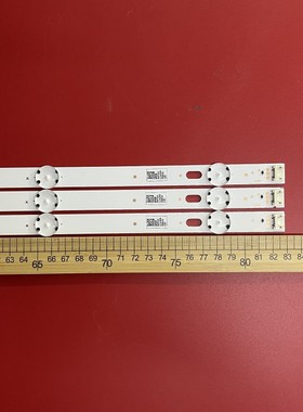 LG 43UJ655V 43UJ6560 43UJ561V 43UJ630V 43UJ灯条 LC43490057A