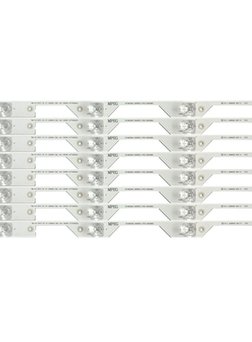 适用L48P1S-CF灯条4C-LB4804-ZM1 GIC48LB14-3030F2.1 乐华48X700