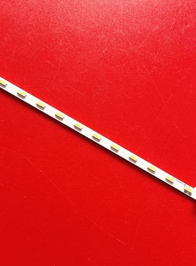 全新 PHILIPS 243V5Q灯条 TPM236WF1-HJJP02.N TPM236WF1背光液晶