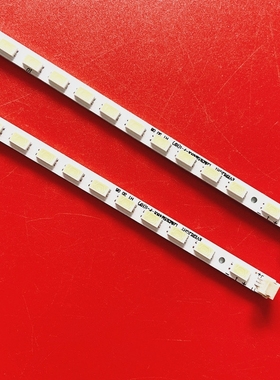 适用创维32E15HR 32E60HR灯条LBM315M4601-F-1(HF)屏SEL315V2-S00