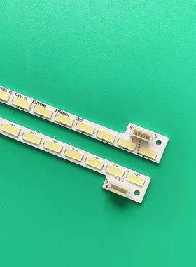 全新适用74.55T02.001-3-DX1灯条 13227N 551A04 屏T550HVD02.3