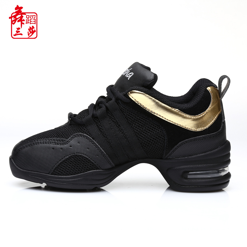三莎现代舞鞋PU网纱制作橡胶底