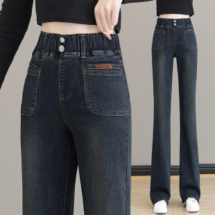 喇叭裤 松紧腰加绒微喇牛仔裤 高腰显瘦女士修身 宽松大码 女2023秋季