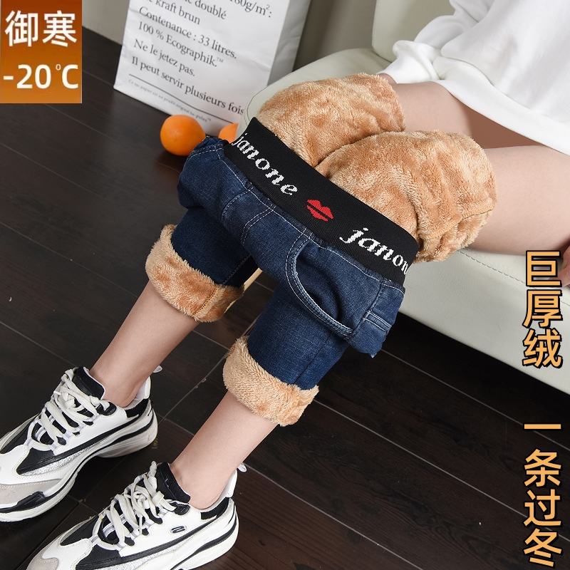 巨保暖羊羔绒牛仔裤女松紧腰高腰加绒加厚冬季小脚裤显瘦紧身长裤