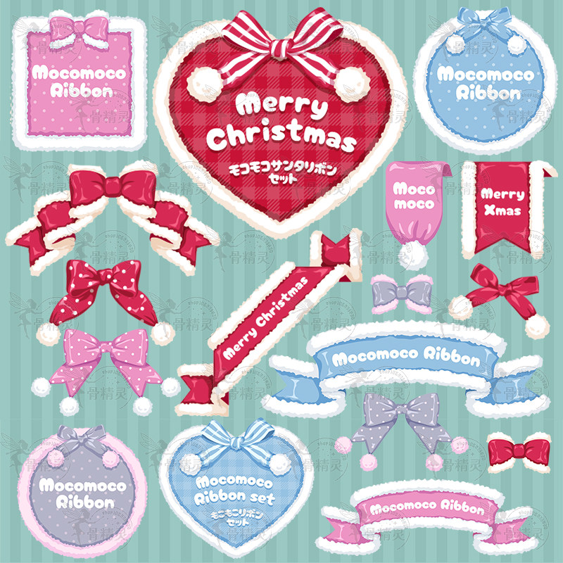 日系少女风毛绒绒质感圣诞蝴蝶结边框贺卡海报AI矢量PNG设计素材