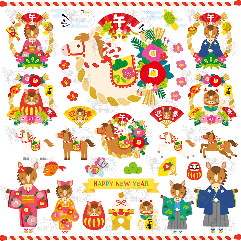 日系和风2026年喜庆新年马年春节装饰背景海报AI矢量PNG设计素材