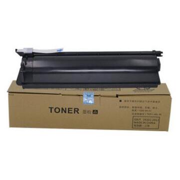 适用于东芝T-5070C碳粉盒257 357s 457sd粉筒粉仓457sd碳粉盒