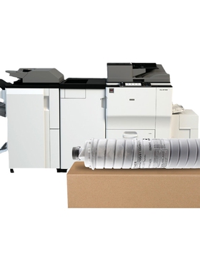 适用7502 7500 6210d粉盒1075 7501 IM8000 8001  复印机墨粉盒