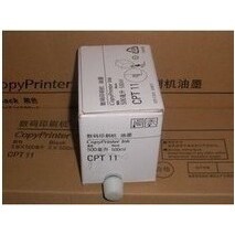 国产基士得耶CPT11油墨6401\6402\6254P\6450\6452\6453油墨