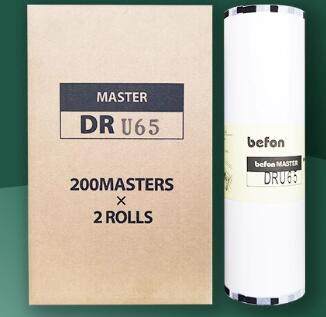 德宝用 DUPLO DRU65 版纸 激光 速印机 一体机 DP-U 650 蜡纸