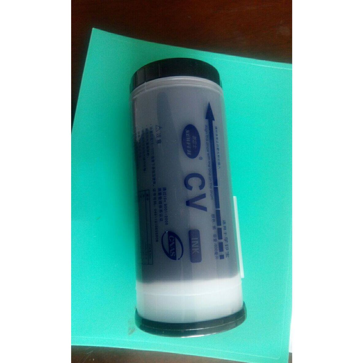 新富士CV1860油墨适用于CV1860/1850 57A01C小举人58A01C