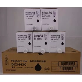 DX3443C 基士得耶 CP6302  6303 速印机 油墨 一体化印刷机