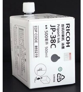 原装理光 JP-38c油墨 适应理光速印机JP2810P/3810P油墨