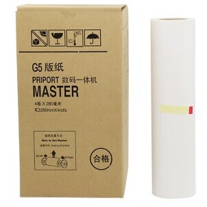 进口版纸基士得耶 G5 版纸L理光780 5410 一体机版纸