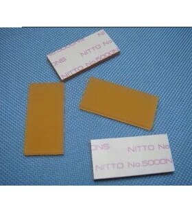 一体机配件/GR/FV/RV/2750搓纸垫 分页器 （黄色厚）