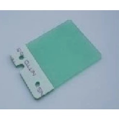 GRA3搓纸片 搓纸垫 薄 GRA3分离片 绿色 速印机一体机配件