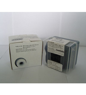 得宝514 DP31S DP-33S DP4030 DP43S 一体机油墨  纸盒