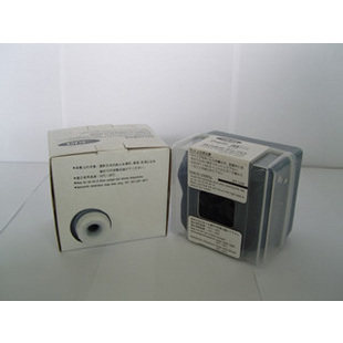 得宝514 DP31S DP-33S DP4030 DP43S 一体机油墨  纸盒