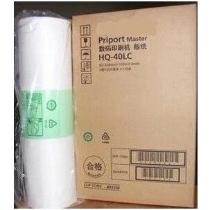 进口HQ40版纸 DX4545CP DX4544C DX4542C DX4543C 蜡纸 版纸