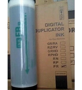 一体机油墨RP3100 3500 3105 FR3950速印机油墨