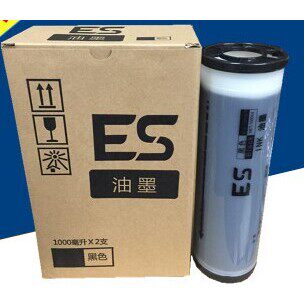 ES油墨适用于ES3761/ES3791/5791CES2551ES2561 油墨ES油墨