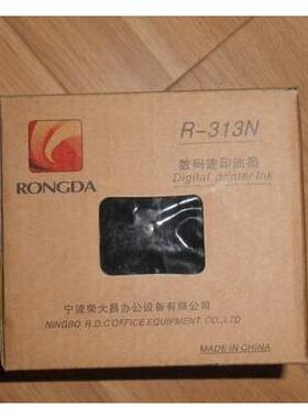 R-313油墨适用RD3108 3508 3608 4119 4129/4220/4320精品油墨
