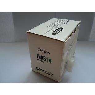 得宝514红油墨/得宝3100、3300、3350红油墨