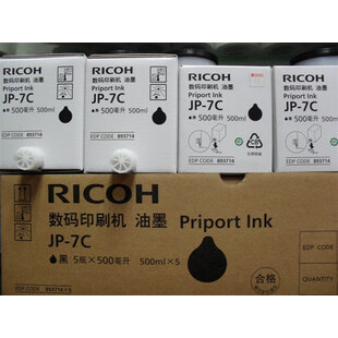 JP14C油墨适用于JP-785C 6200优质油墨