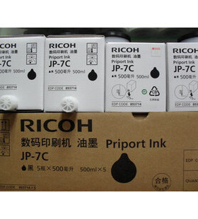 JP14C油墨适用于JP-785C 6200优质油墨