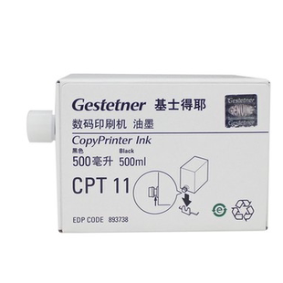 纸CPT11油墨正品 CP6454P速印机版 CP6454C 基士得耶CPT11油墨原装